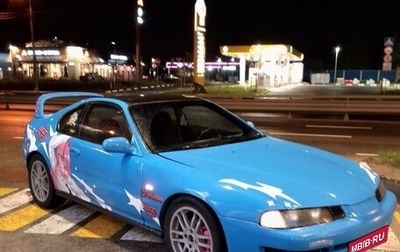 Honda Prelude IV, 1993 год, 342 000 рублей, 1 фотография