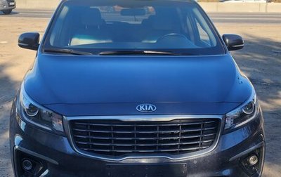 KIA Carnival III, 2020 год, 2 300 000 рублей, 1 фотография