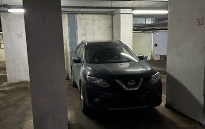 Nissan X-Trail, 2015 год, 1 650 000 рублей, 1 фотография