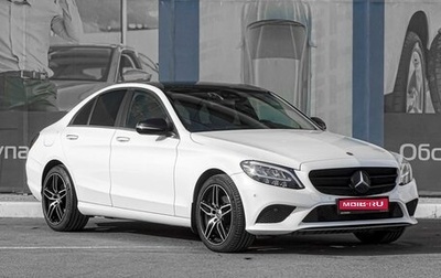 Mercedes-Benz C-Класс, 2019 год, 3 675 000 рублей, 1 фотография