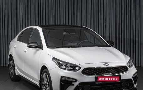 KIA Cerato IV, 2021 год, 2 439 000 рублей, 1 фотография