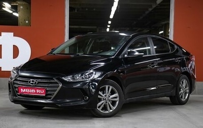 Hyundai Elantra VI рестайлинг, 2018 год, 1 529 000 рублей, 1 фотография