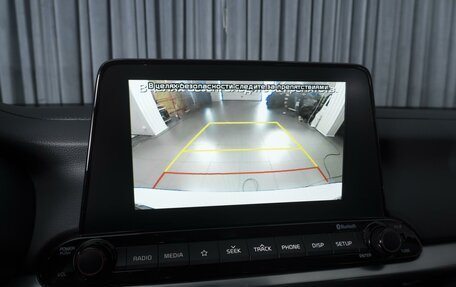 KIA Cerato IV, 2021 год, 2 439 000 рублей, 14 фотография