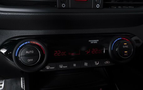 KIA Cerato IV, 2021 год, 2 439 000 рублей, 16 фотография