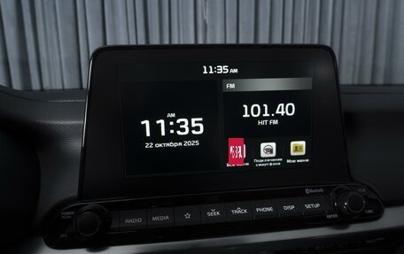 KIA Cerato IV, 2021 год, 2 439 000 рублей, 15 фотография