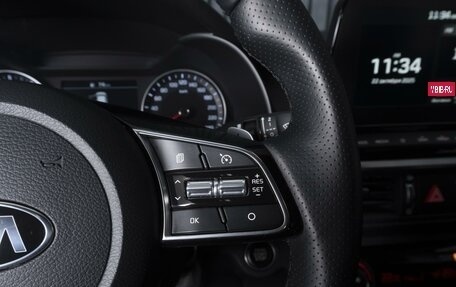 KIA Cerato IV, 2021 год, 2 439 000 рублей, 18 фотография