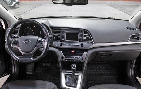 Hyundai Elantra VI рестайлинг, 2018 год, 1 529 000 рублей, 14 фотография