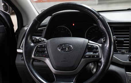 Hyundai Elantra VI рестайлинг, 2018 год, 1 529 000 рублей, 17 фотография