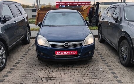 Opel Astra H, 2008 год, 530 000 рублей, 1 фотография
