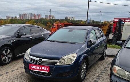 Opel Astra H, 2008 год, 530 000 рублей, 2 фотография