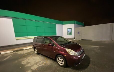 Toyota ISis I, 2006 год, 850 000 рублей, 4 фотография
