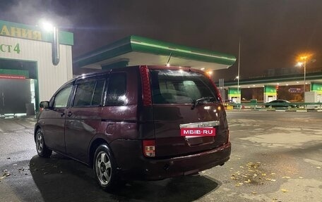 Toyota ISis I, 2006 год, 850 000 рублей, 5 фотография