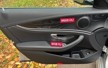 Mercedes-Benz E-Класс, 2018 год, 3 850 000 рублей, 10 фотография