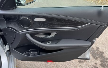 Mercedes-Benz E-Класс, 2018 год, 3 850 000 рублей, 23 фотография