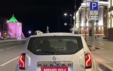 Renault Duster I рестайлинг, 2015 год, 750 000 рублей, 2 фотография