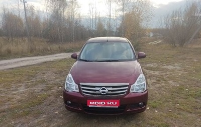 Nissan Almera, 2014 год, 750 000 рублей, 1 фотография