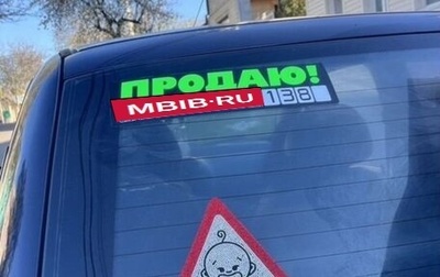 Daewoo Matiz I, 2008 год, 280 000 рублей, 1 фотография