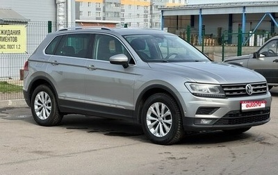 Volkswagen Tiguan II, 2017 год, 2 090 000 рублей, 1 фотография