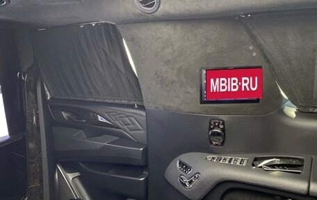 Cadillac Escalade IV, 2018 год, 12 500 000 рублей, 28 фотография