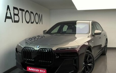 BMW 7 серия, 2025 год, 32 200 000 рублей, 1 фотография