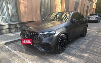 Mercedes-Benz GLC Coupe AMG, 2024 год, 10 900 000 рублей, 1 фотография