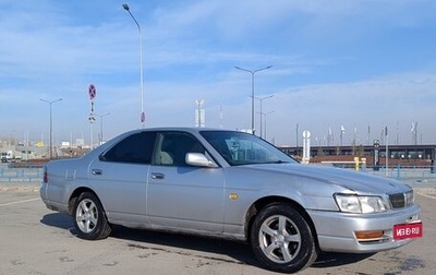 Nissan Laurel VIII, 1998 год, 280 000 рублей, 1 фотография