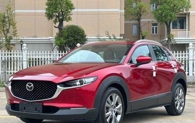 Mazda CX-30 I, 2021 год, 1 800 000 рублей, 1 фотография