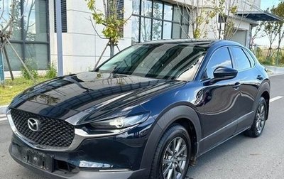 Mazda CX-30 I, 2021 год, 1 800 000 рублей, 1 фотография