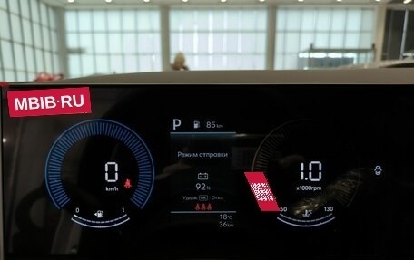 Hyundai Tucson, 2025 год, 4 150 000 рублей, 13 фотография