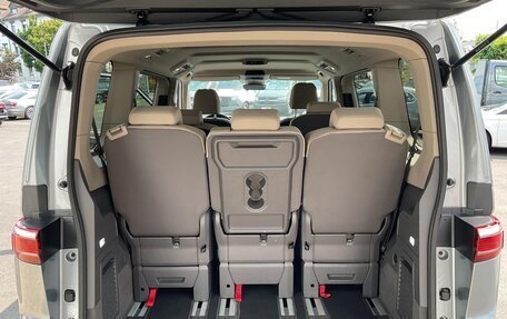 Volkswagen Multivan, 2022 год, 4 750 000 рублей, 21 фотография