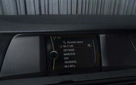 BMW 5 серия, 2011 год, 1 649 000 рублей, 15 фотография