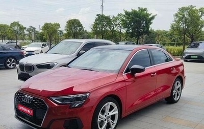 Audi A3, 2021 год, 1 800 000 рублей, 1 фотография