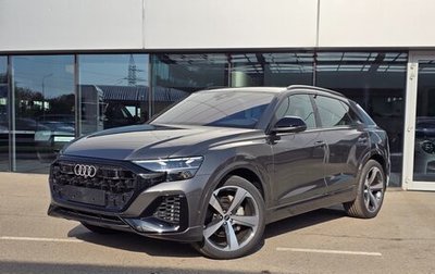 Audi Q8 I, 2024 год, 13 190 000 рублей, 1 фотография