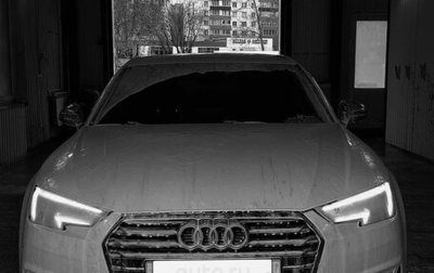 Audi A4, 2015 год, 1 790 000 рублей, 1 фотография