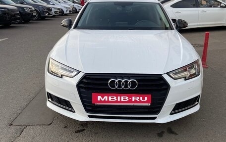 Audi A4, 2015 год, 1 790 000 рублей, 20 фотография