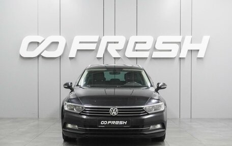 Volkswagen Passat B8 рестайлинг, 2015 год, 1 154 000 рублей, 3 фотография