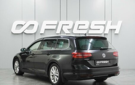 Volkswagen Passat B8 рестайлинг, 2015 год, 1 154 000 рублей, 2 фотография