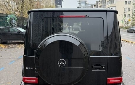 Mercedes-Benz G-Класс W463 рестайлинг _iii, 2020 год, 16 500 000 рублей, 4 фотография