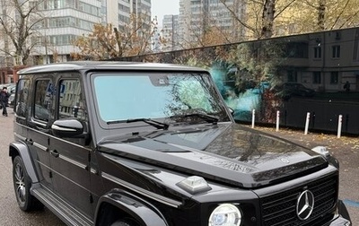 Mercedes-Benz G-Класс W463 рестайлинг _iii, 2020 год, 16 500 000 рублей, 1 фотография