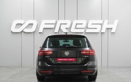 Volkswagen Passat B8 рестайлинг, 2015 год, 1 154 000 рублей, 4 фотография