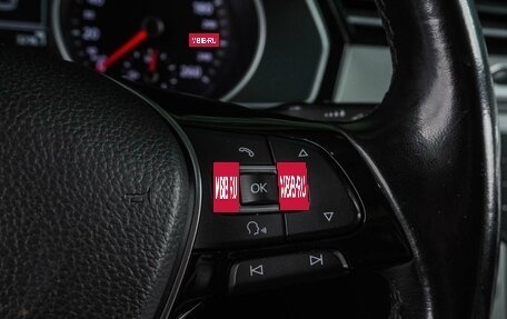 Volkswagen Passat B8 рестайлинг, 2015 год, 1 154 000 рублей, 16 фотография