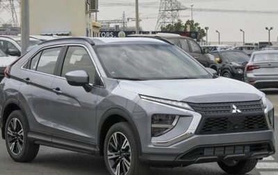 Mitsubishi Eclipse Cross, 2025 год, 2 750 469 рублей, 1 фотография