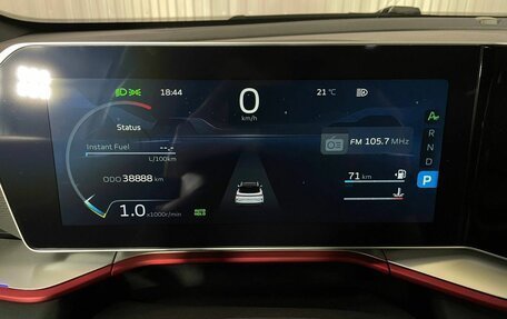 Geely Coolray I, 2024 год, 2 355 000 рублей, 10 фотография