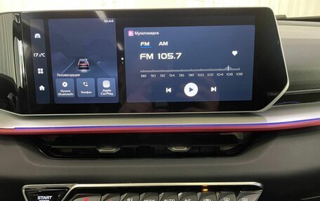 Geely Coolray I, 2024 год, 2 355 000 рублей, 11 фотография