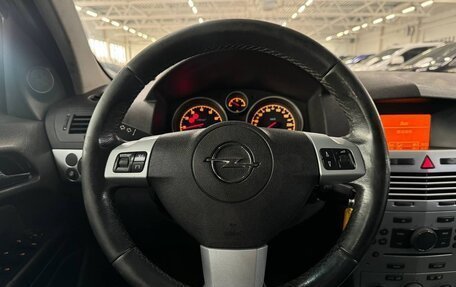 Opel Astra H, 2014 год, 435 000 рублей, 9 фотография