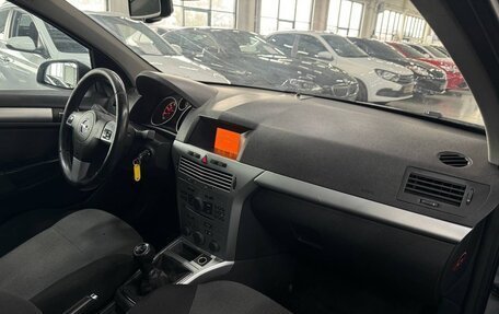 Opel Astra H, 2014 год, 435 000 рублей, 6 фотография