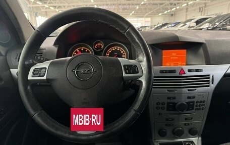 Opel Astra H, 2014 год, 435 000 рублей, 10 фотография