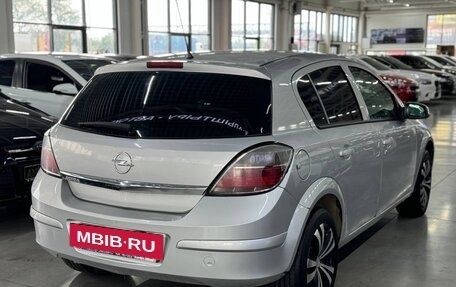 Opel Astra H, 2014 год, 435 000 рублей, 3 фотография