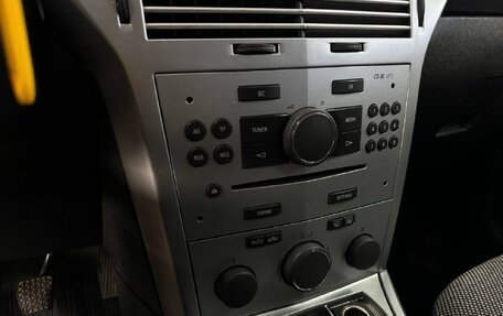 Opel Astra H, 2014 год, 435 000 рублей, 13 фотография