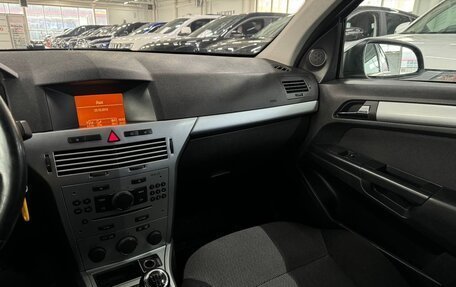 Opel Astra H, 2014 год, 435 000 рублей, 16 фотография